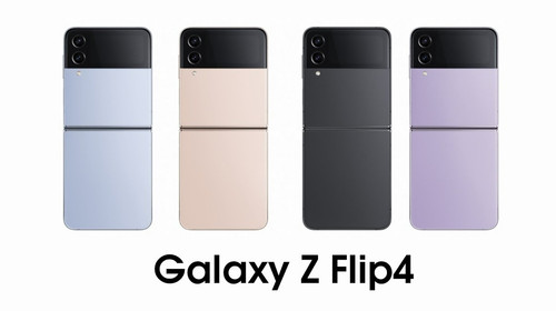 Samsung galaxy flip4 - samsung,