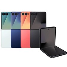 Nuovo Samsung Galaxy Z Flip7