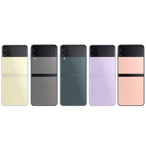 Nuovo samsung galaxy flip3 - galaxy, z