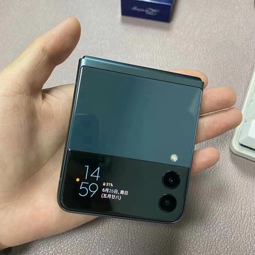 Smartphone samsung galaxy - smartphone,