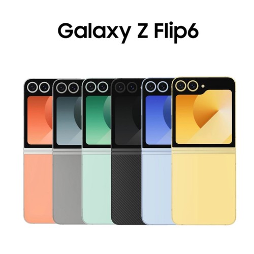 Nuovo samsung galaxy flip6 - galaxy,