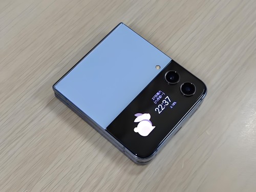 Samsung galaxy flip 5g - flip,