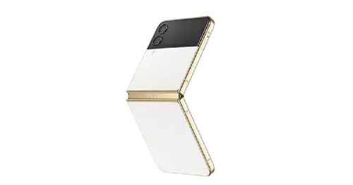 Smartphone samsung galaxy - smartphone, z