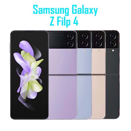 Nuovo smartphone samsung - nuovo,